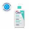 GEL LIMPIADOR ESPUMOSO 473ml - Cerave